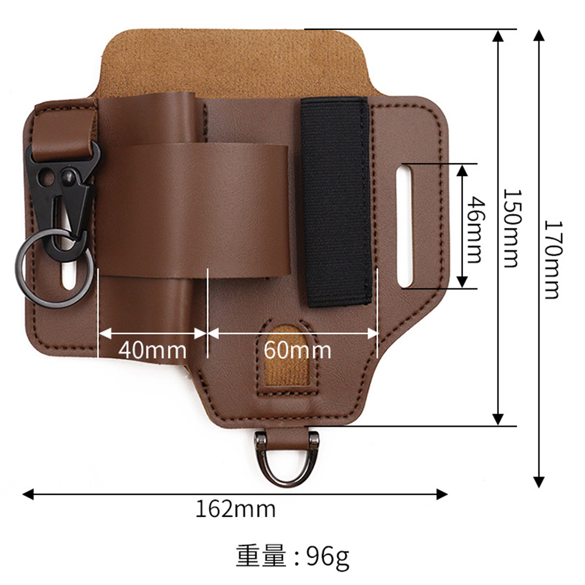 EDC Taktik Alet Kılıfı Vahşi D - Edc Everyday Carry incelemesi ve fiyatı