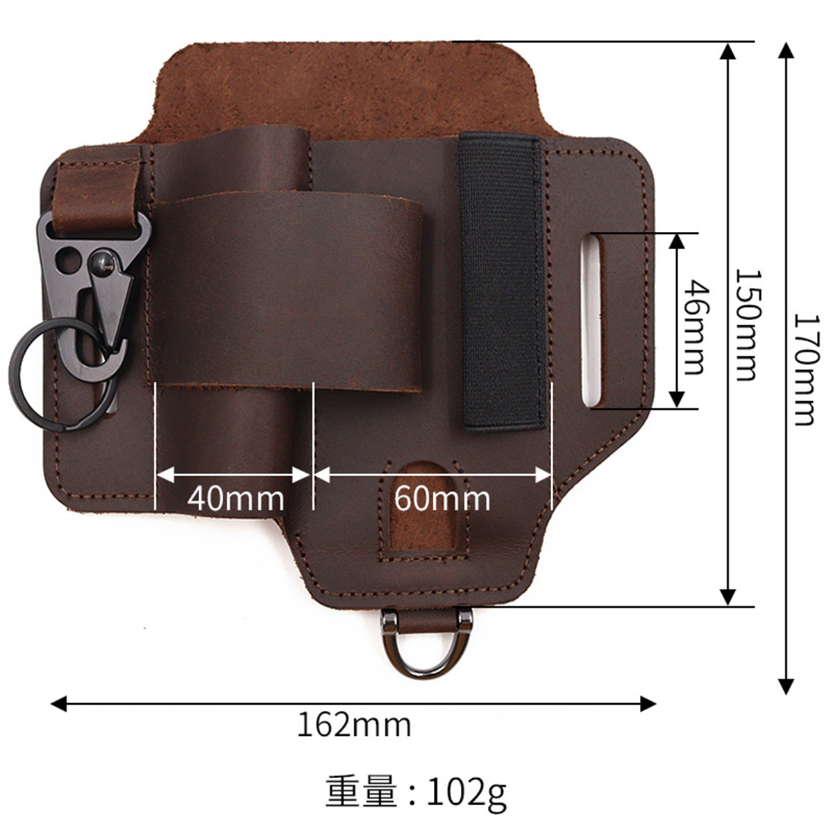 EDC Taktik Alet Kılıfı Vahşi D - Edc Everyday Carry incelemesi ve fiyatı